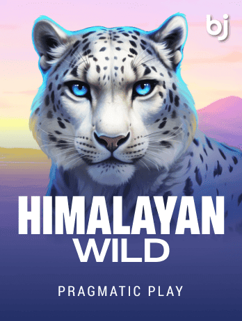Himalayan Wildpng